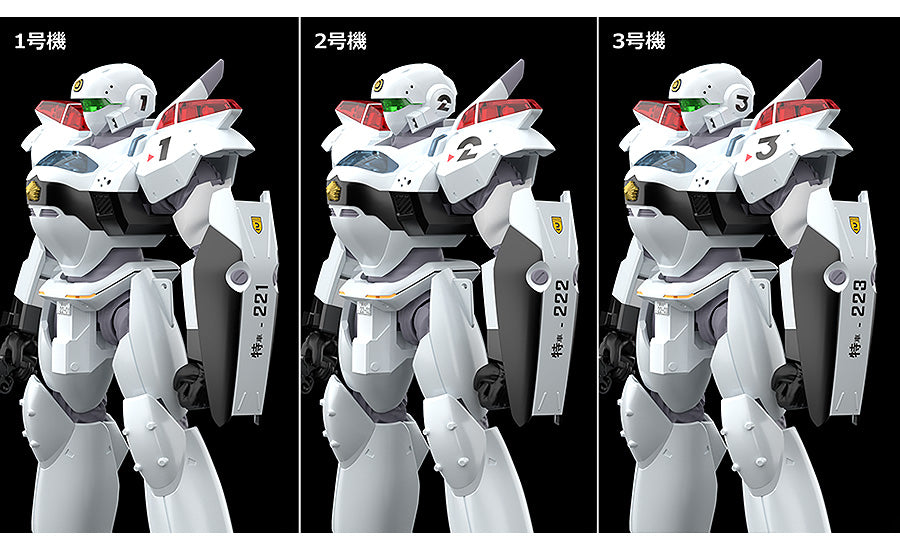 Patlabor 2: The Movie Moderoid AV-2 Valiant 1/60 Scale Model Kit