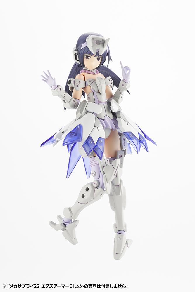 M.S.G. Modeling Support Goods Mecha Supply 22 Expansion Armor (Type E) (Reissue)