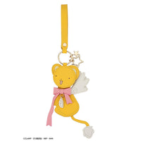 Cardcaptor Sakura Clear Card Kero-chan Keychain