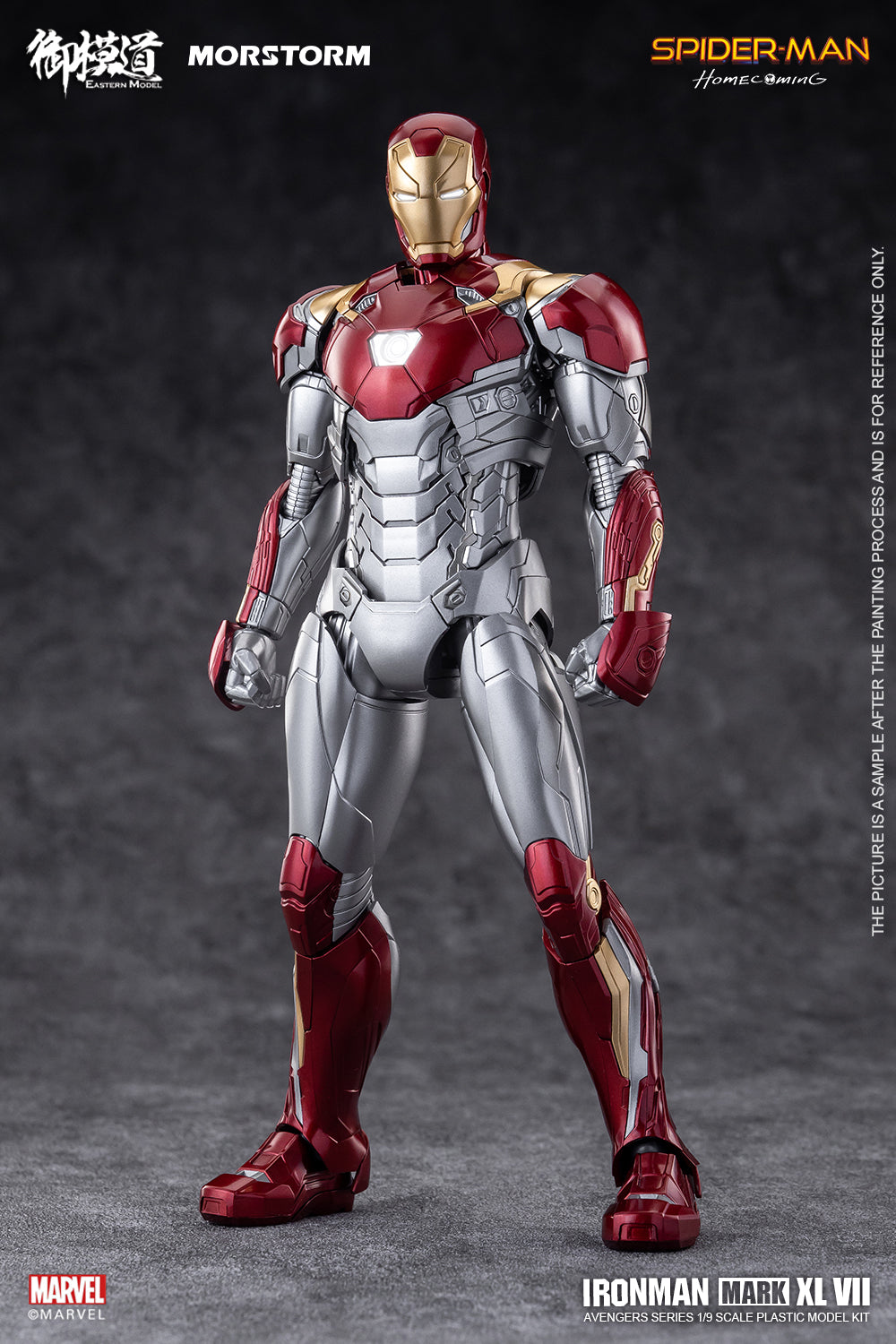 1/9 Morstorm  Ironman MK47 Deluxe Ver Soldier Model Kit