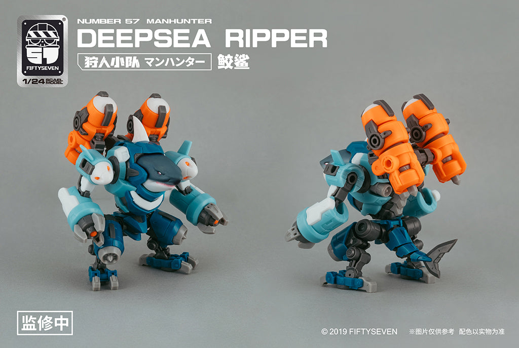 Number 57 Manhunter Deepsea Ripper 1/24 Scale Model Kit