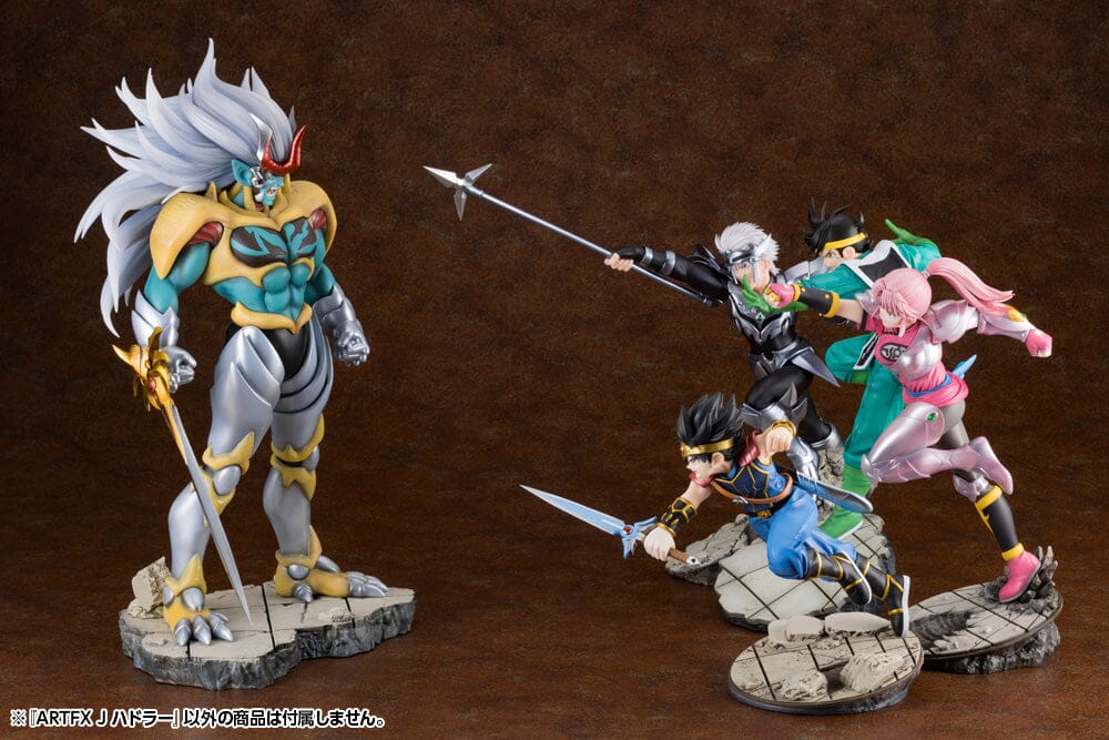 Dragon Quest The Adventure of Dai ArtFX J Hadlar 1/8 Scale Figure