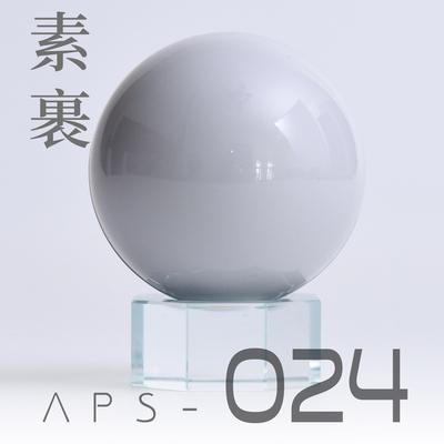 024 White-2