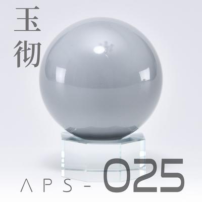 025 White-3