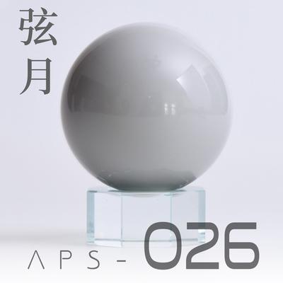 026 White-4