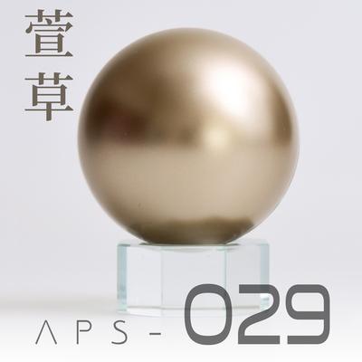 029 Champaign gold