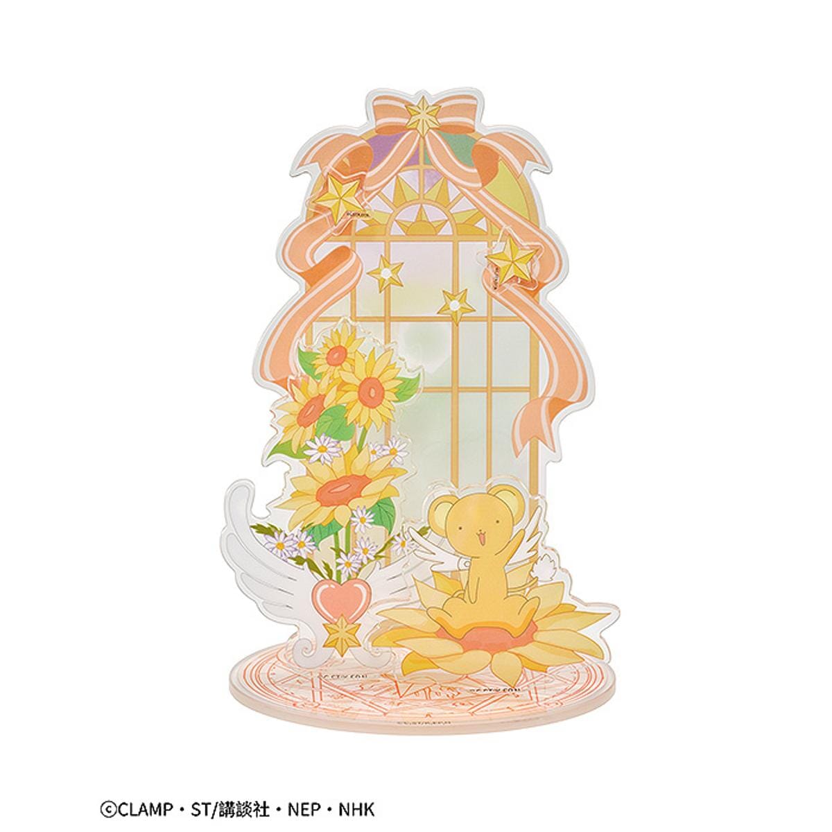 Cardcaptor Sakura Clear Card Kero-chan Acrylic Jewelry Stand