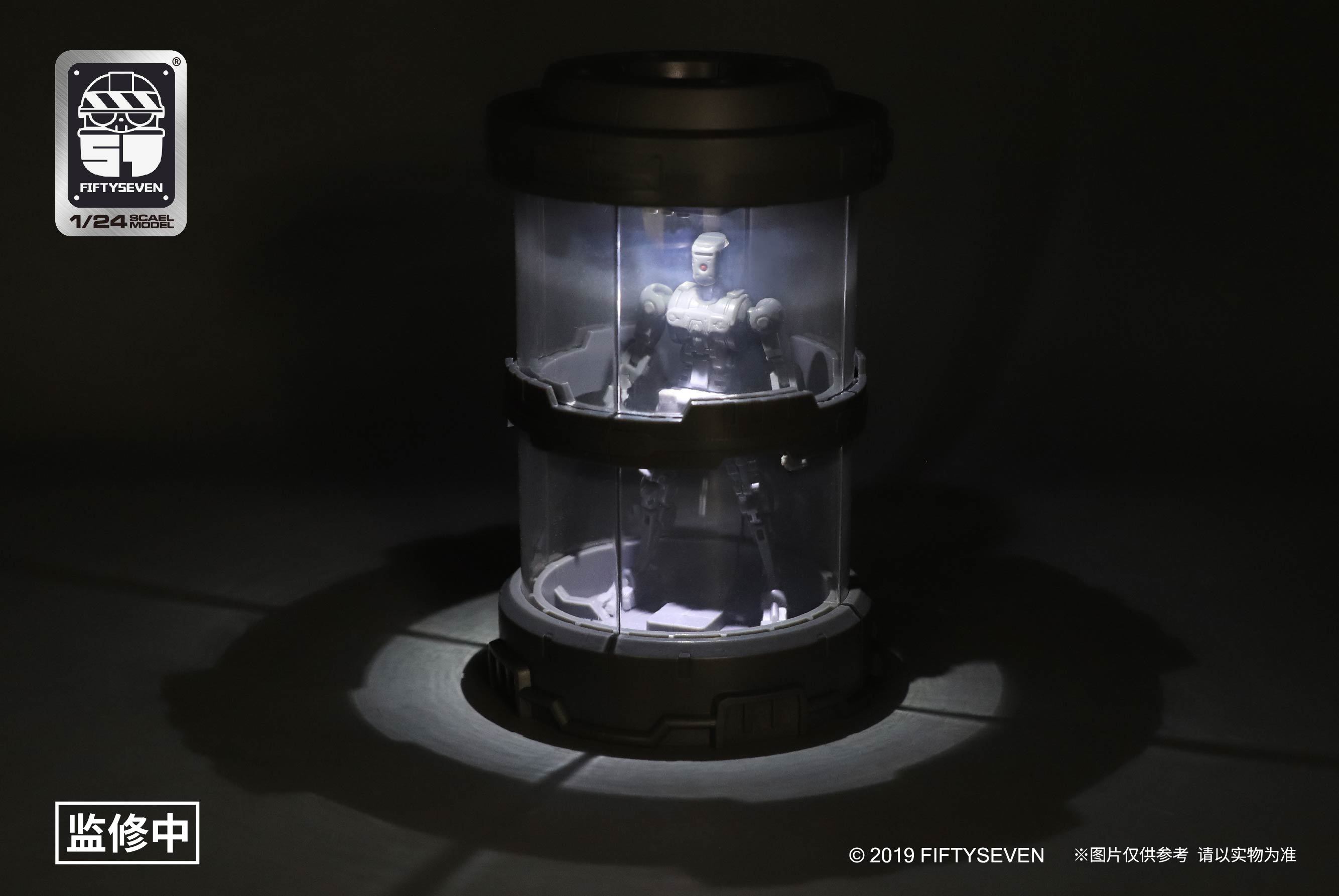 No.57 Armored Puppet 1/24 Hibernation Container