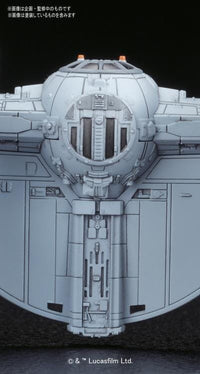 Star Wars Vehicle Model #007 TIE Advanced x1 & Fighter Set 1/144 Scale Model Kit