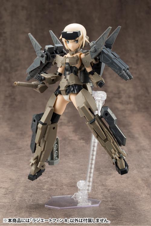 M.S.G. Modeling Support Goods Mecha Supply 13 Radiate Fin (Type A)