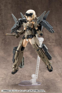 M.S.G. Modeling Support Goods Mecha Supply 13 Radiate Fin (Type A)