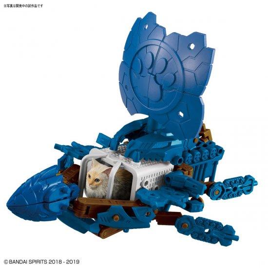 Neko Busou 3 Funamori Plastic Model Kit