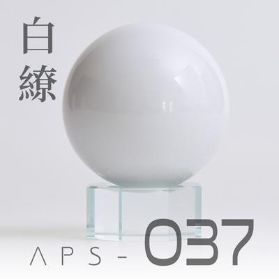 037 Super white