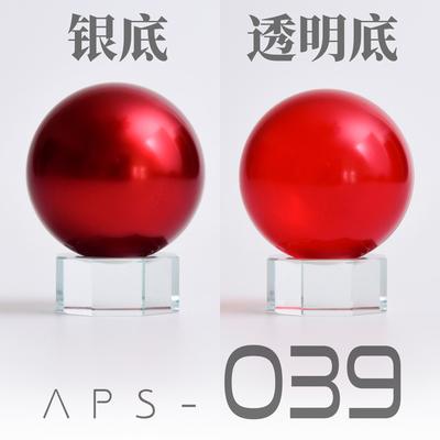 039 Clear red
