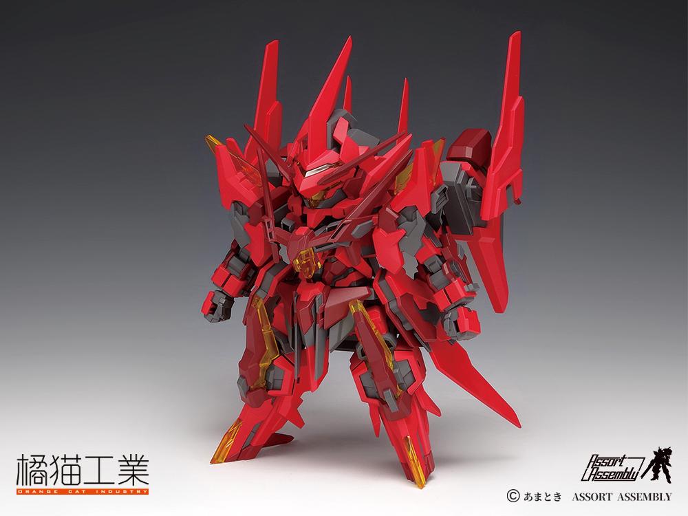 Super Robot Heroes ExCreR Gust Claw Model Kit