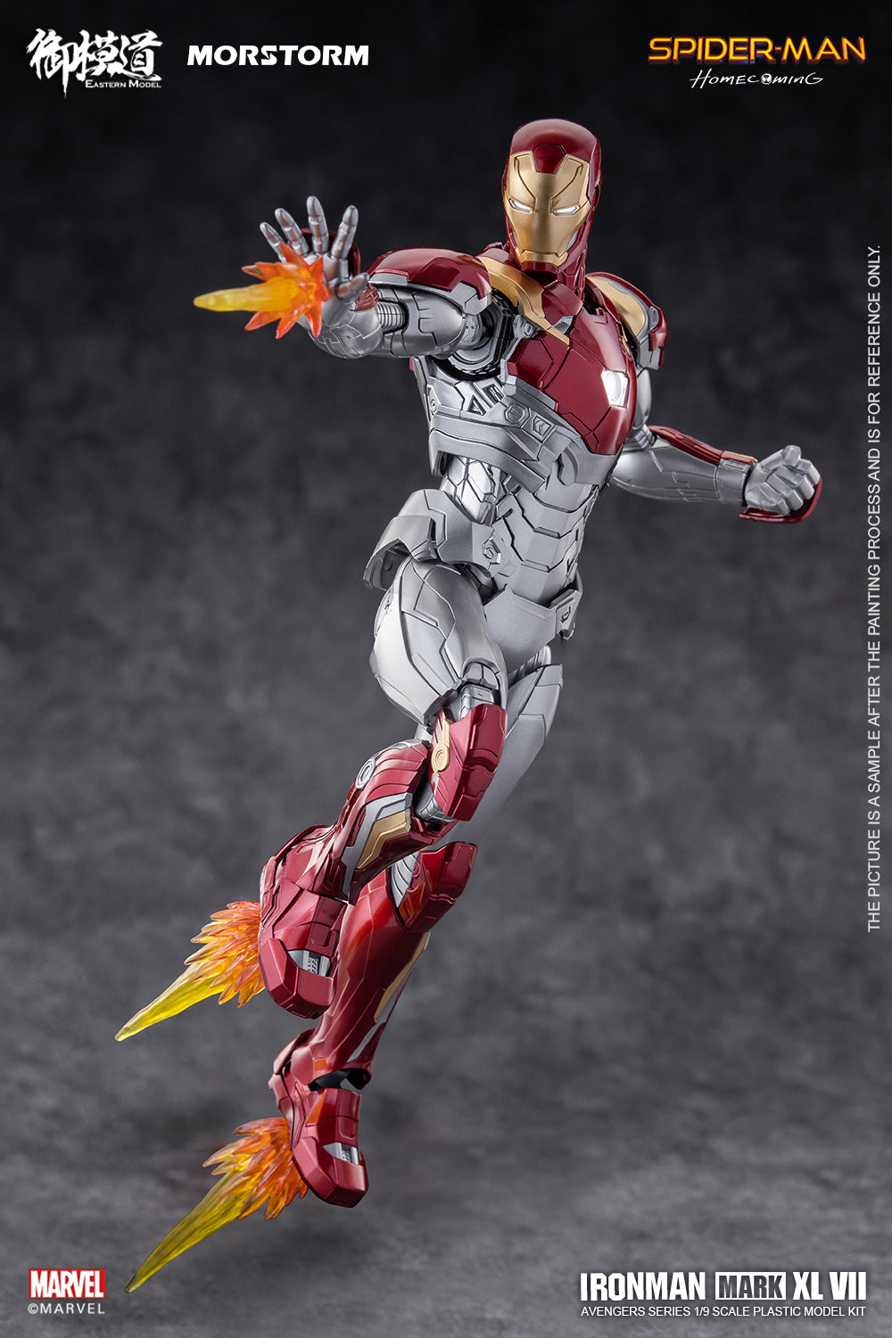 1/9 Morstorm  Ironman MK47 Deluxe Ver Soldier Model Kit