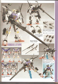 Gundam F90 2L Type 1/100