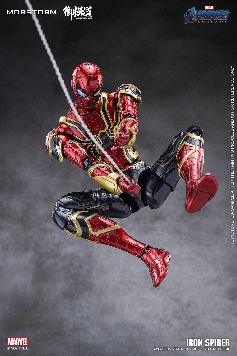 Morstorm X Eastern Model 1/9 Iron Spider Model Kit (Deluxe Version)