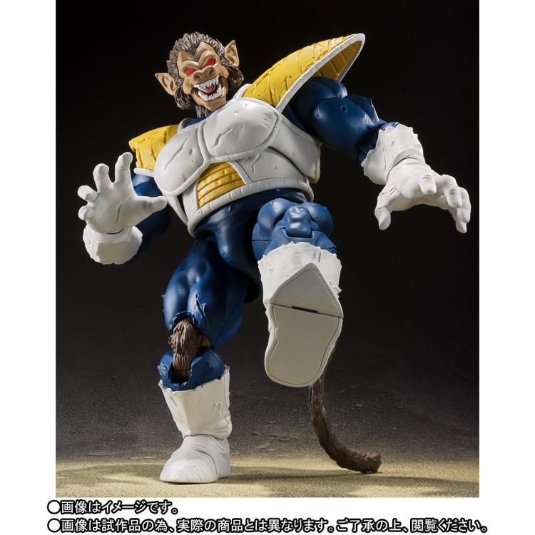 Dragon Ball Z S.H.Figuarts Great Ape Vegeta