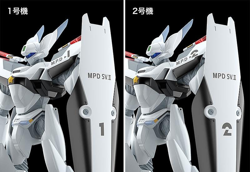 Mobile Police Patlabor Moderoid AV-0 Peacemaker Model Kit