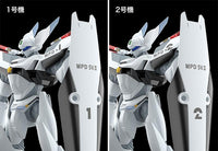 Mobile Police Patlabor Moderoid AV-0 Peacemaker Model Kit