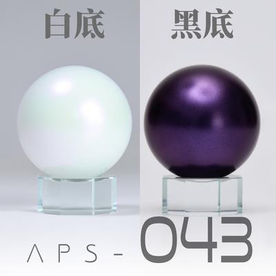 043 Pearl violet