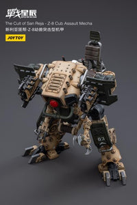Battle for the Stars The Cult of San Reja Z-8 Cub Assault Mecha 1/18 Scale Figure