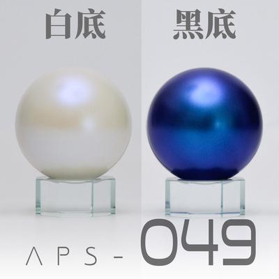 049 Pearl blue
