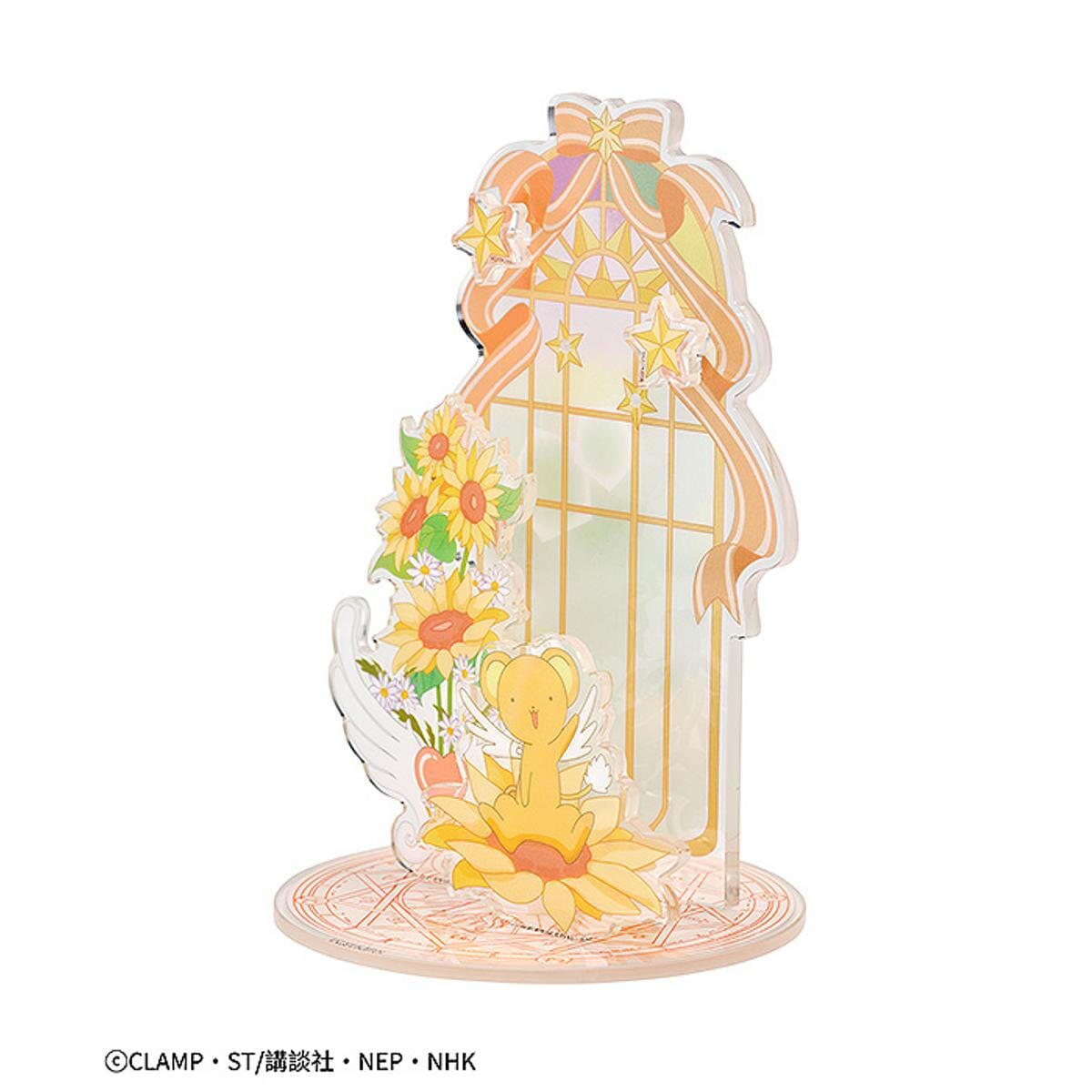 Cardcaptor Sakura Clear Card Kero-chan Acrylic Jewelry Stand