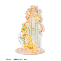 Cardcaptor Sakura Clear Card Kero-chan Acrylic Jewelry Stand