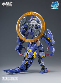 A.T.K. Girl Fenrir 1/12 Scale Model Kit