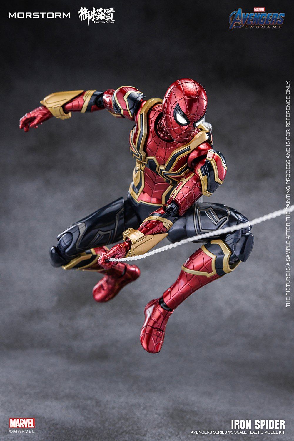 Morstorm X Eastern Model 1/9 Iron Spider Model Kit (Deluxe Version)