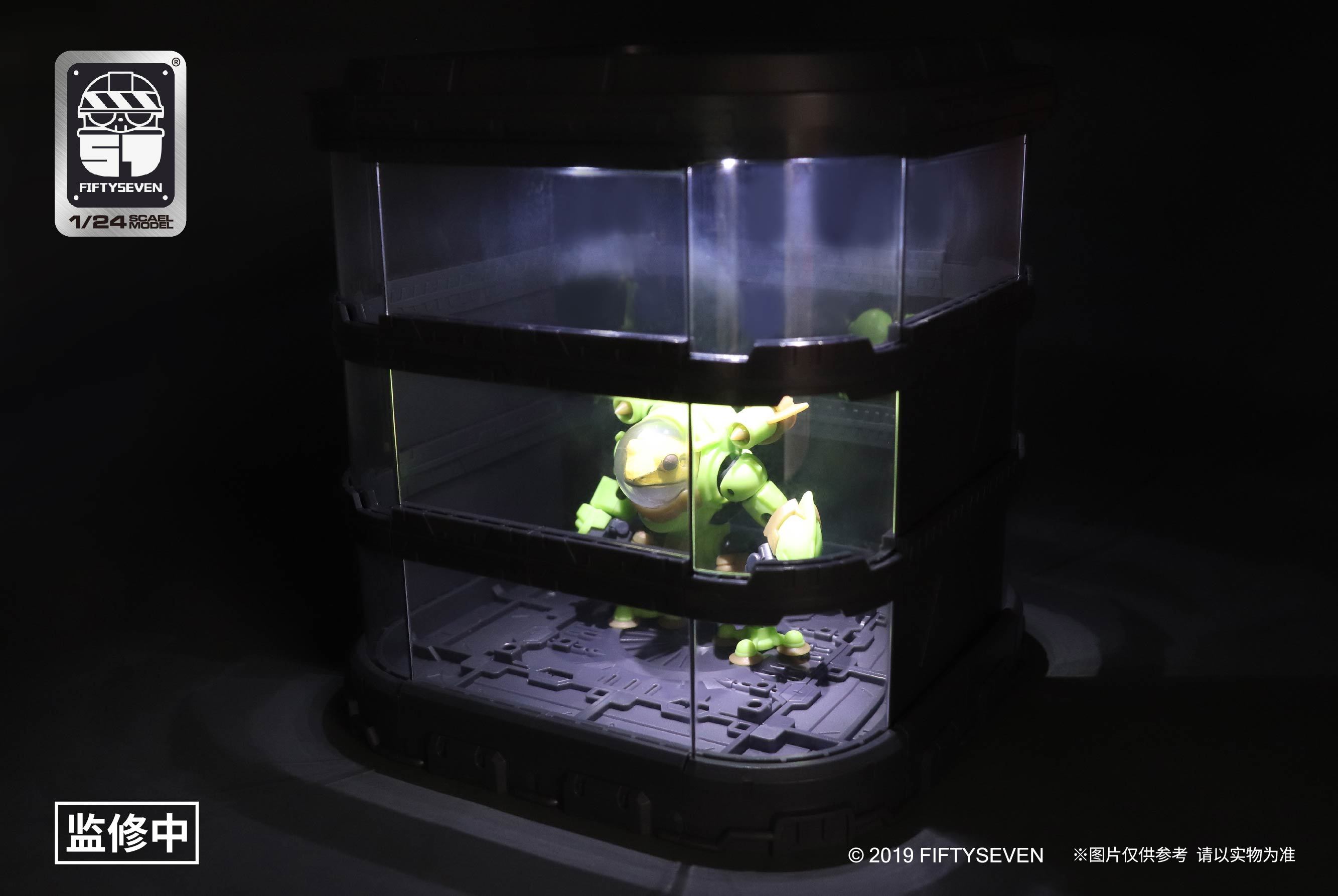 No.57 Armored Puppet 1/24 Hibernation Container