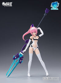 A.T.K. Girl Azure Dragon (Qinglong) 1/12 Scale Model Kit