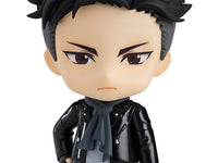 Yuri!!! on Ice Nendoroid No.964 Otabek Altin