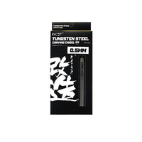 Kaizo Tungsten Steel Carving Chisel 0.5mm