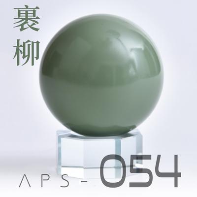 054 Zeon Green2