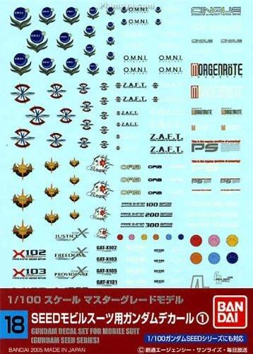 Gundam Decal 18 - Gundam Seed Series
