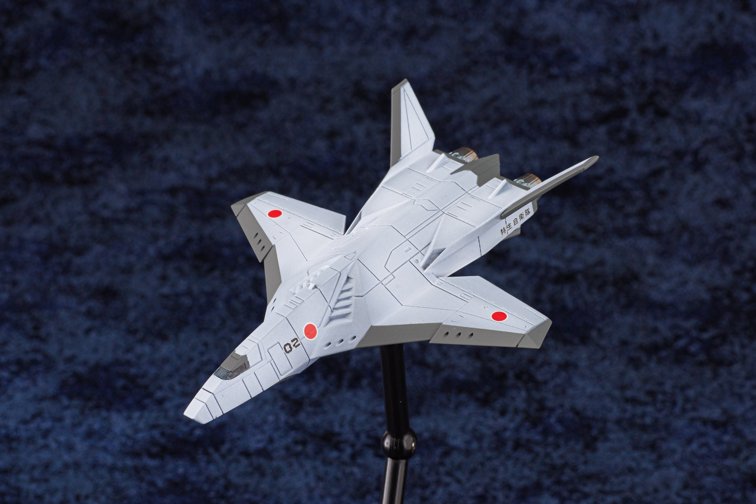 ACKS GODZILLA AGAINST MECHAGODZILLA MODEL KIT: MFS-3 3-KIRYU WITH SHIRASAGI FULL COMPLETE VER.