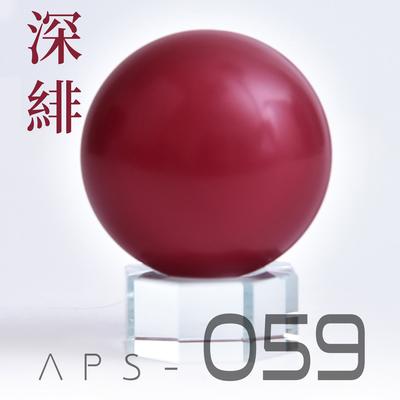 059 Wine Red