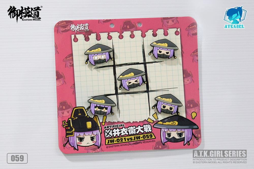 [Overseas Ver] A.T.K. Girl Brocade-Clad Elite Guard (Jinyi Wei JW-059) 1/12 Scale Model Kit