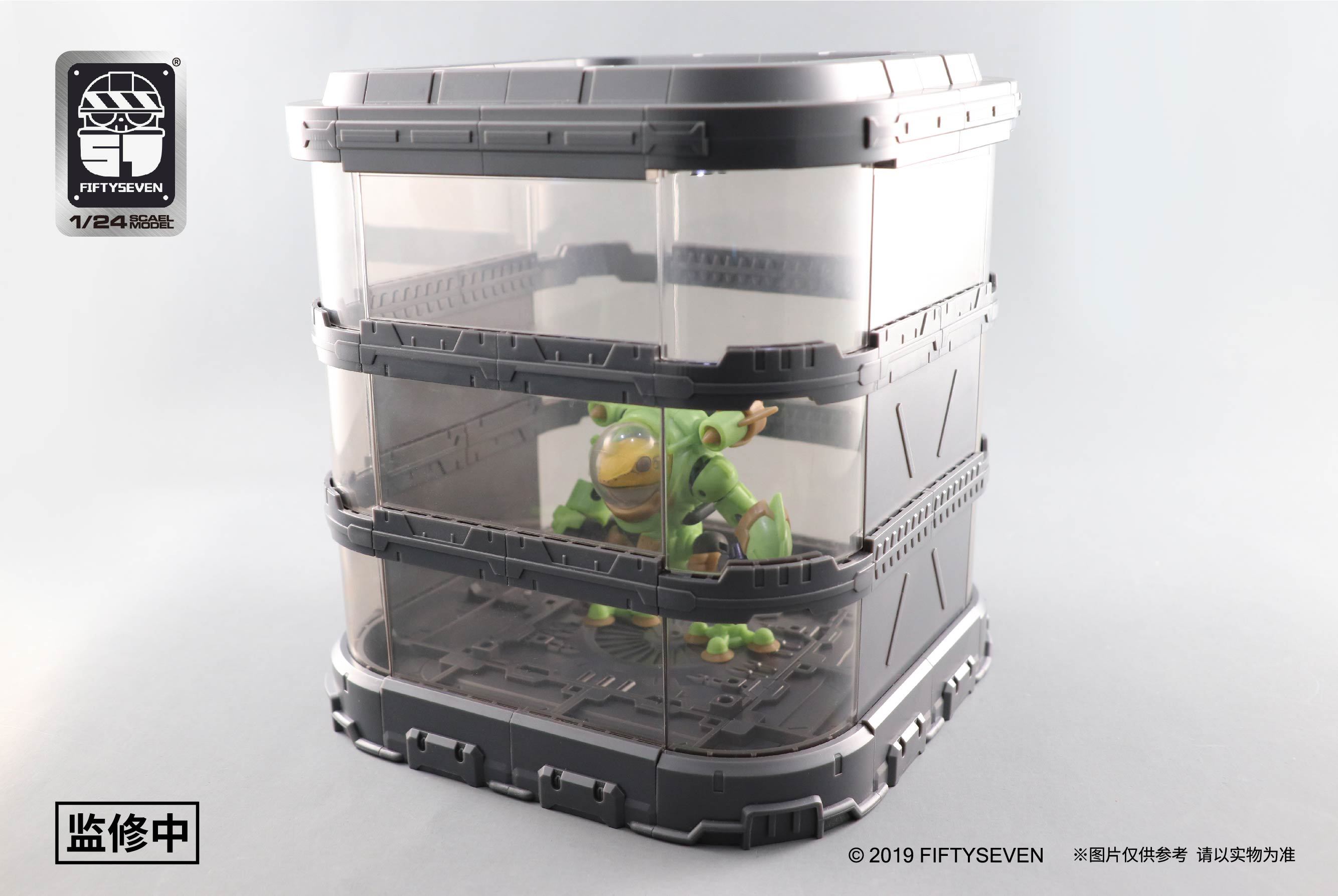 No.57 Armored Puppet 1/24 Hibernation Container