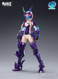 A.T.K. Girl Azure Dragon (Qinglong) 1/12 Scale Model Kit