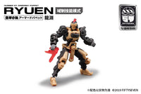Number 57 Armored Puppet Longyuan Desert Ver. 1/24 Scale Model