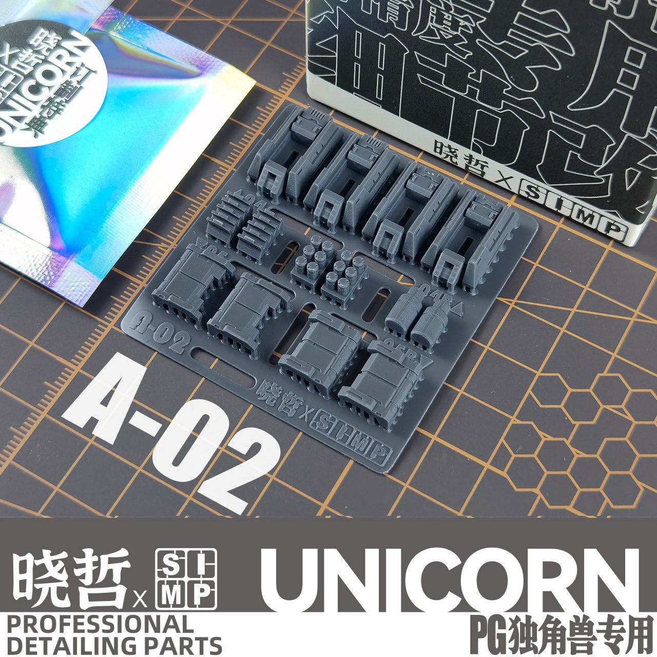 Apex Detailing Parts DP-P00A PG Unicorn Add on Detail set