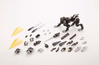 Hexa Gear L.O.Z. (Lord of Zoatex) 1/24 Scale Model Kit
