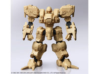 Front Mission Structure Arts Vol.1 Box of 4 Model Kits