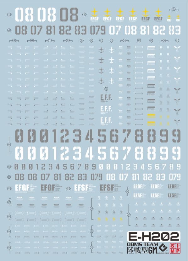 A22 1/144 EFSF/EFGF ALL MS Decal Sheet