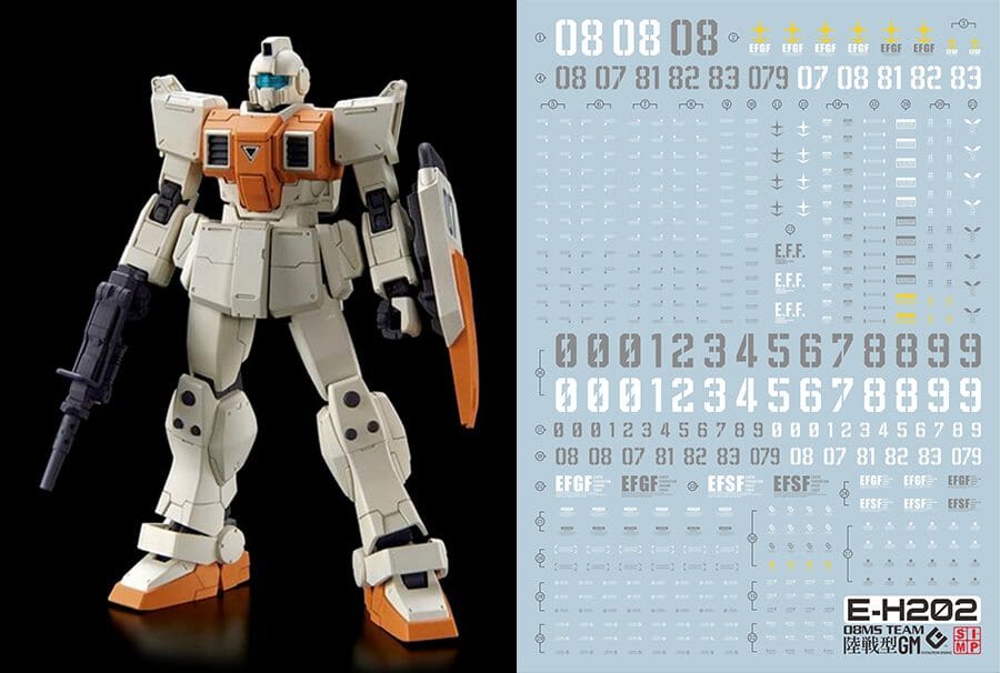 A22 1/144 EFSF/EFGF ALL MS Decal Sheet