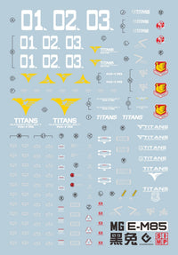 E56 MG Gundam MK-II TITANS Decal Sheet